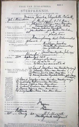hjj_wife2_death certificate